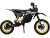 Фото электробайка Corso Storm E-2000 Pulse жёлтого цвета