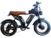 Фото электробайка Corso Vulcan 2000W коричневого цвета