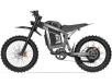 Фото электробайка Coswheel R19 вид справа