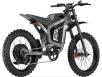 Фото электробайка Coswheel R19 вид сзади под углом