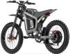 Фото электробайка Coswheel R19 вид сзади