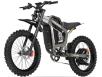 Фото электробайка Coswheel R19 вид спереди