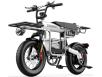 Фото электробайка Coswheel T16 вид спереди