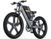 Фото электробайка Coswheel T26 вид спереди