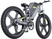 Фото электробайка Coswheel T26 вид сзади