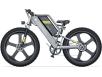 Фото электробайка Coswheel T26 вид слева