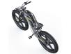 Фото электробайка Coswheel T26 вид сверху