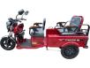 Фото электроскутера Crosser CARGO 10 Pro вид слева