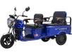 Фото электроскутера Crosser CARGO 10 Pro синего цвета