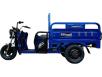 Фото электротрицикла Crosser CARGO 13 вид слева