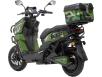 Фото электроскутера Crosser CR-21 ви сзади под углом