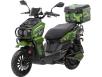 электроскутера Crosser CR-21 PRO вид спереди под углом