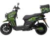 Фото электроскутера Crosser CR-21 PRO вид слева