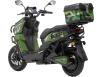 Фото электроскутера Crosser CR-21 PRO вид сзади под углом