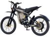 Фото электробайка Crosser Crosser GT-05 вид сзади