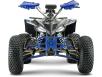 Фото электроквадроцикла Crosser Race вид спереди