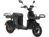 Фото электроскутера Crosser SUPER MAX чёрного цвета