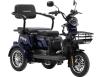 Фото электроскутера Crosser TR-1 синего цвета