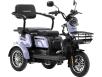Фото электроскутера Crosser TR-1 LFP серого цвета