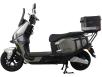Фото электроскутера Crosser V1 PRO вид слева