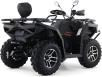 Фото квадроцикла Asix Cyber 300 Pro 4x4 вид сзади под углом
