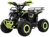 Фото квадроцикла Exdrive Defender 110 вид спереди под углом