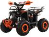 Фото квадроцикла Exdrive Defender 110 вид слева под углом