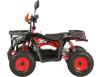Фото электроквадроцикла XTR E-M14 1200W вид слева