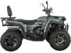 Фото квадроцикла EXDRIVE DAZZLE 250 вид справа
