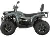 Фото квадроцикла EXDRIVE DAZZLE 250 вид слева