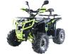Фото электроквадроцикла Exdrive Turbo 1500W зелёного цвета