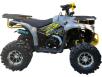 Фото квадроцикла Exdrive Wolf 125 вид справа