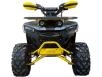 Фото квадроцикла Exdrive Wolf 125 вид спереди