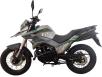 Фото мотоцикла Forte FT250-FE серебристого цвета 