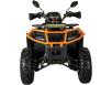 Фото квадроцикла FORTE AFC-200L PRO вид спереди