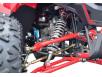 Фото передней подвески квадроцикла FORTE AFF125 PRO