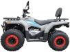 Фото квадроцикла FORTE ATV200BS-K вид справа 