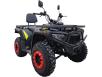 Фото квадроцикла FORTE ATV200BS-K чёрно-желтый