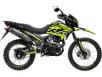 Фото мотоцикла FORTE CROSS 300 MAX вид справа