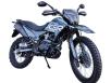 Фото мотоцикла FORTE CROSS 300 MAX серого цвета