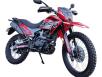 Фото мотоцикла FORTE CROSS 300 MAX красного цвета