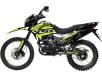 Фото мотоцикла FORTE CROSS 300 MAX вид слева