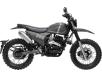 Фото мотоцикла FORTE FALCON 300 вид справа