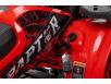 Фото ключа зажигания электроквадроцикла FORTE FFD1500