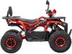 Фото электроквадроцикла FORTE FFD1500 вид справа