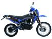 Фото мотоцикла FORTE FT200GY-C2 синего цвета