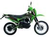 Фото мотоцикла FORTE FT200GY-C2 зелёного цвета