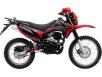 Фото мотоцикла FORTE FT200GY-C2 вид справа