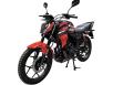 Фото мотоцикла FORTE FT200 красного цвета