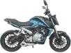 Фото мотоцикла FORTE FT300-CKD вид справа